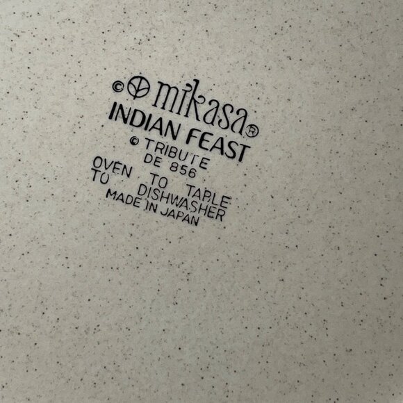 Mikasa Tribute DE856 Chop Plate 12 3/8" D Oven table Dishwasher southwest Design - Picture 4 of 6
